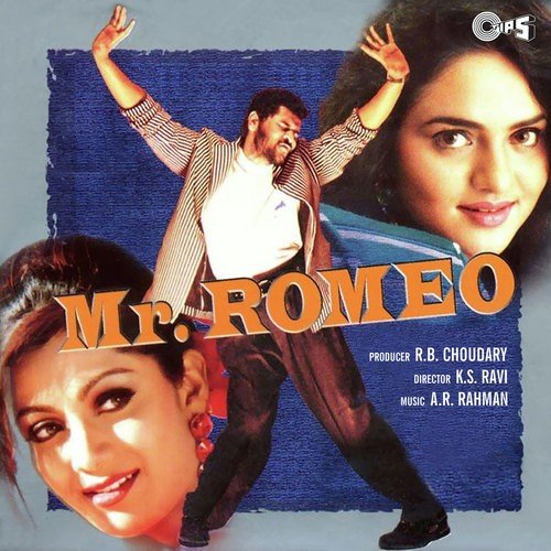 Mr. Romeo (1996) (Hindi)